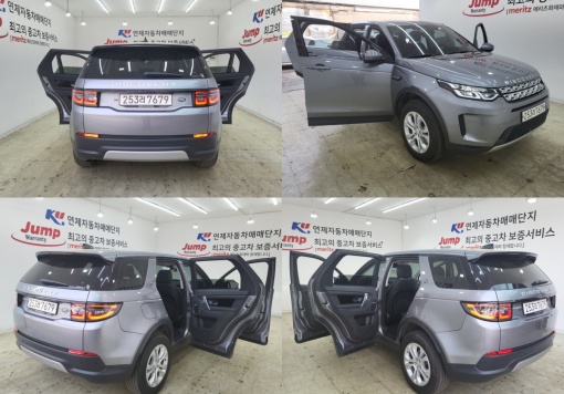 Land rover Discovery Sport 2nd Generation