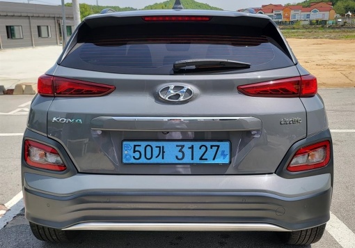 Hyundai kona electric