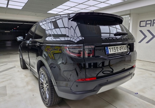 Land rover Discovery Sport 2nd Generation