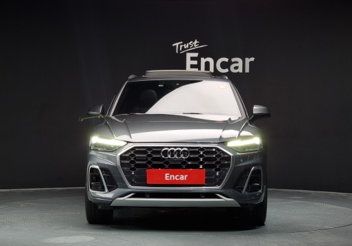 Audi Q5 (FY)