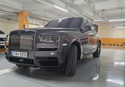 Rolls royce Cullinan