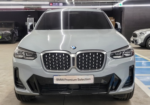 BMW X4 (G02)