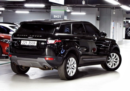 Land rover range rover evoque