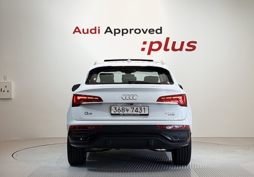 Audi Q5 (FY)