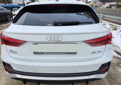 Audi Q3 (F3)