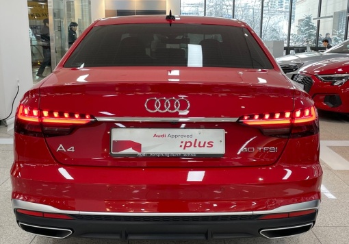 Audi A4 (B9)