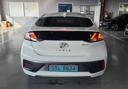 Hyundai The new Ioniq electric