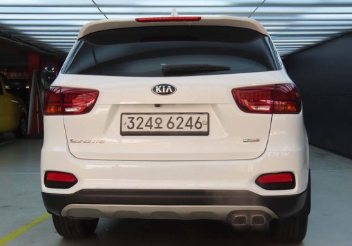 Kia The New Sorento