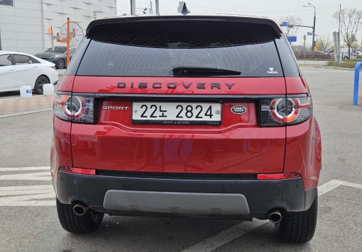 Land rover discovery sport