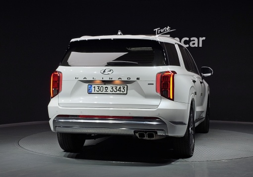 Hyundai The New Palisade