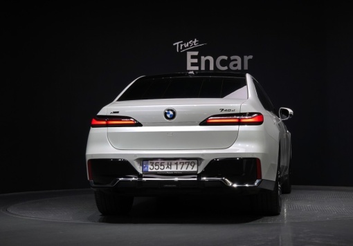 BMW 7 Series (G70)