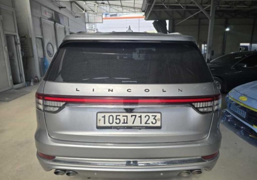 Lincoln Aviator 2nd generation