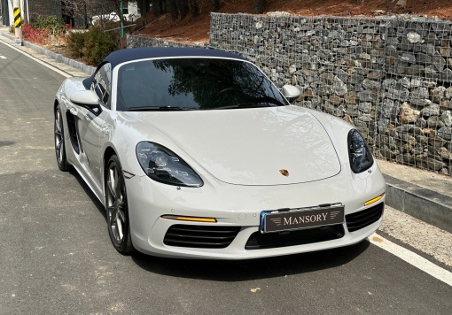 Porsche 718 boxster