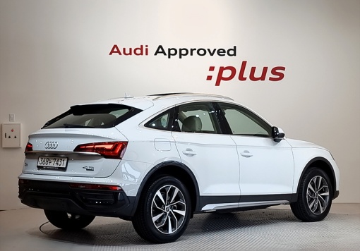 Audi Q5 (FY)