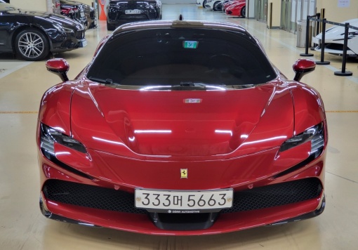 Ferrari SF90 Stradale