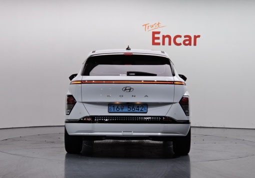 Hyundai Kona Electric (SX2)