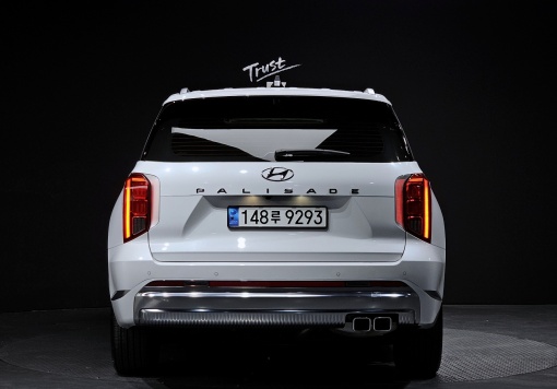 Hyundai The New Palisade