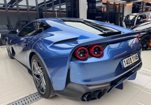 Ferrari 812 super fast