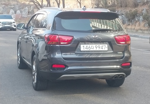 Kia The New Sorento