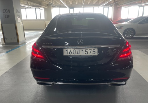 Mercedes-Benz S-Class W222