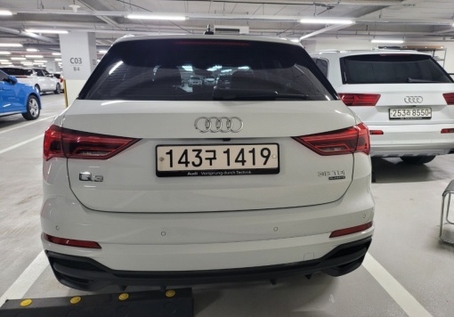 Audi Q3 (F3)