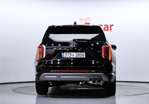 Hyundai The New Palisade