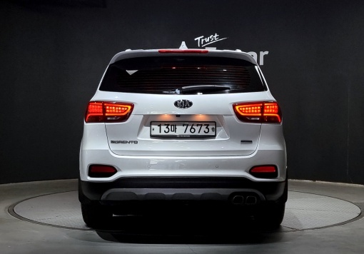 Kia The New Sorento