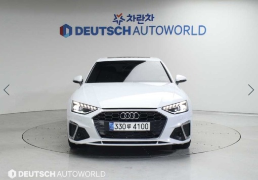 Audi A4 (B9)