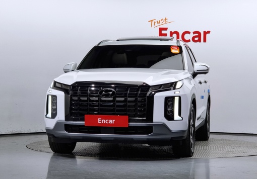 Hyundai The New Palisade