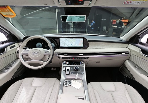 Hyundai The New Palisade