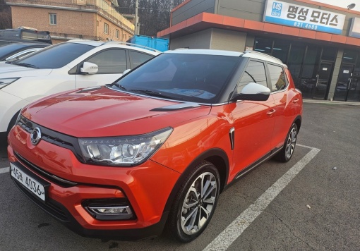 KG Mobility (Ssangyong) Tivoli Armor