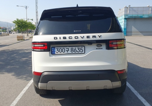 Land rover discovery 5