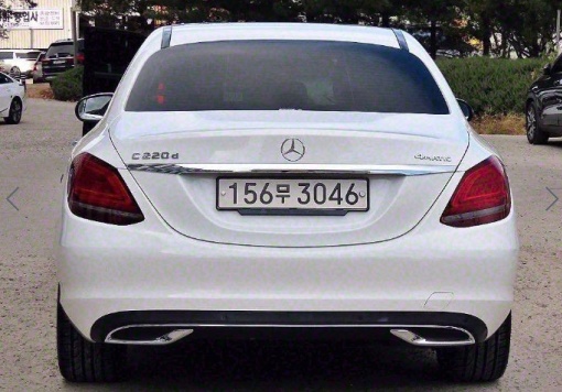 Mercedes-Benz C-Class W205