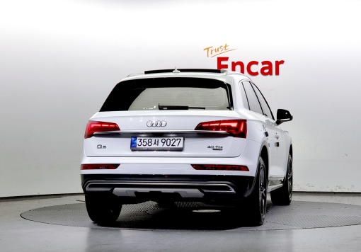 Audi Q5 (FY)