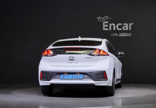 Hyundai The new Ioniq electric