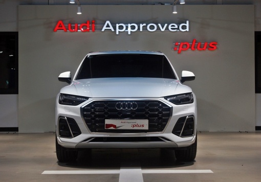 Audi Q5 (FY)