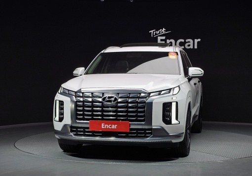 Hyundai The New Palisade