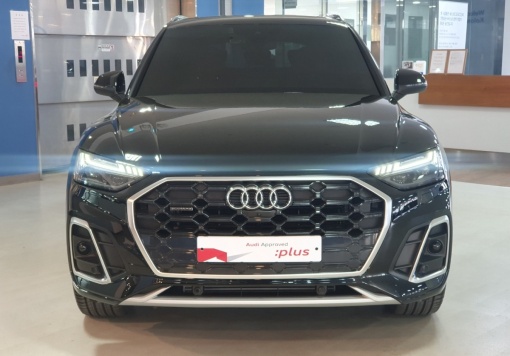 Audi Q5 (FY)