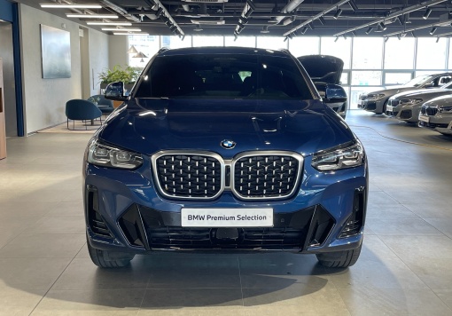 BMW X4 (G02)