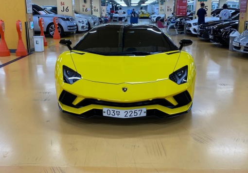 Lamborghini Aventador