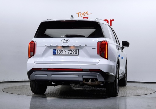 Hyundai The New Palisade