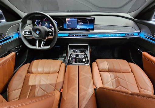 BMW 7 Series (G70)
