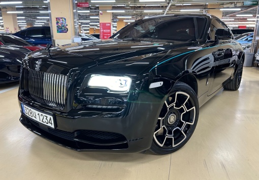 Rolls royce race