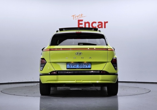 Hyundai Kona Electric (SX2)