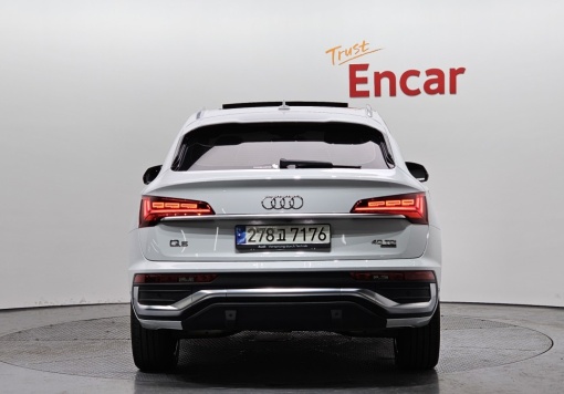 Audi Q5 (FY)