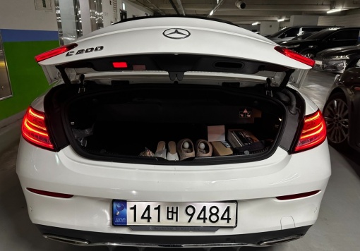 Mercedes-Benz C-Class W205