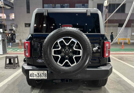 Ford Bronco 6th generation