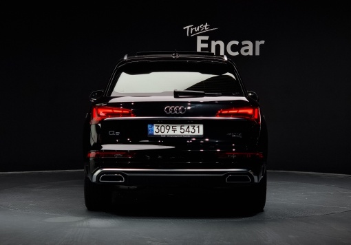 Audi Q5 (FY)