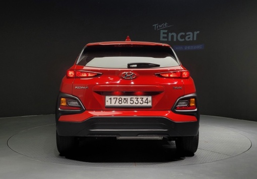Hyundai kona hybrid