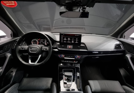 Audi Q5 (FY)